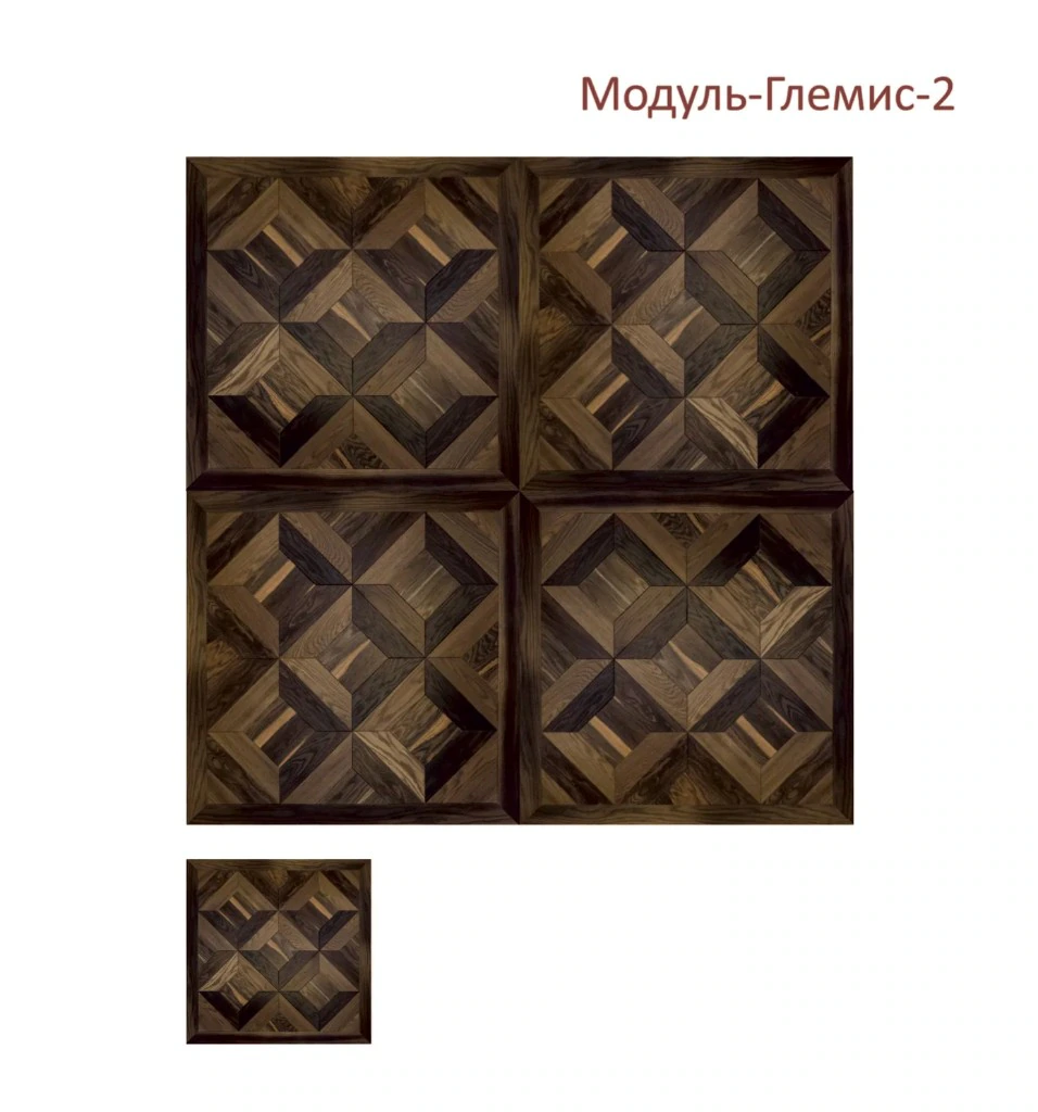 Модуль-Глемис-2