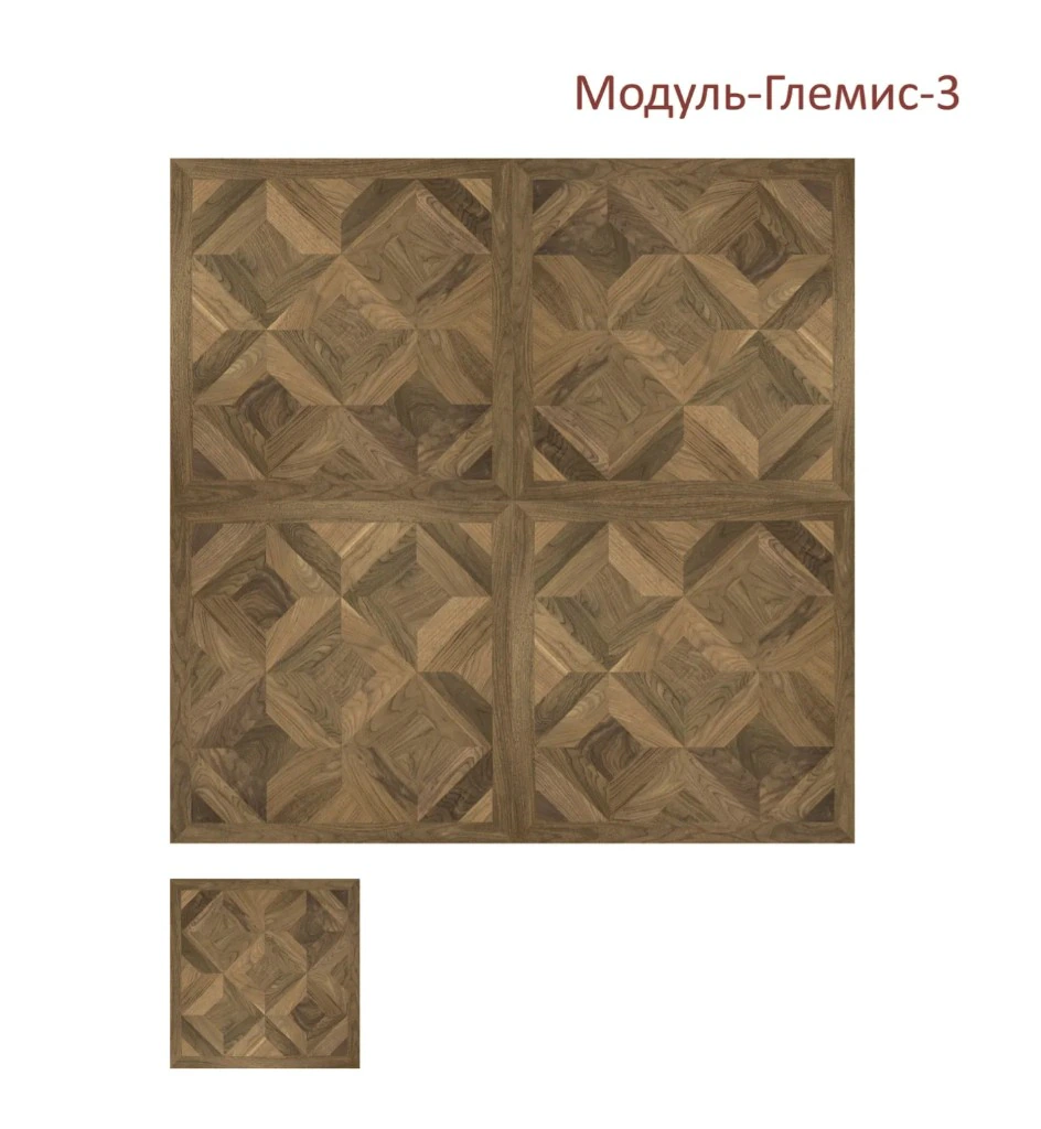 Модуль-Глемис-3