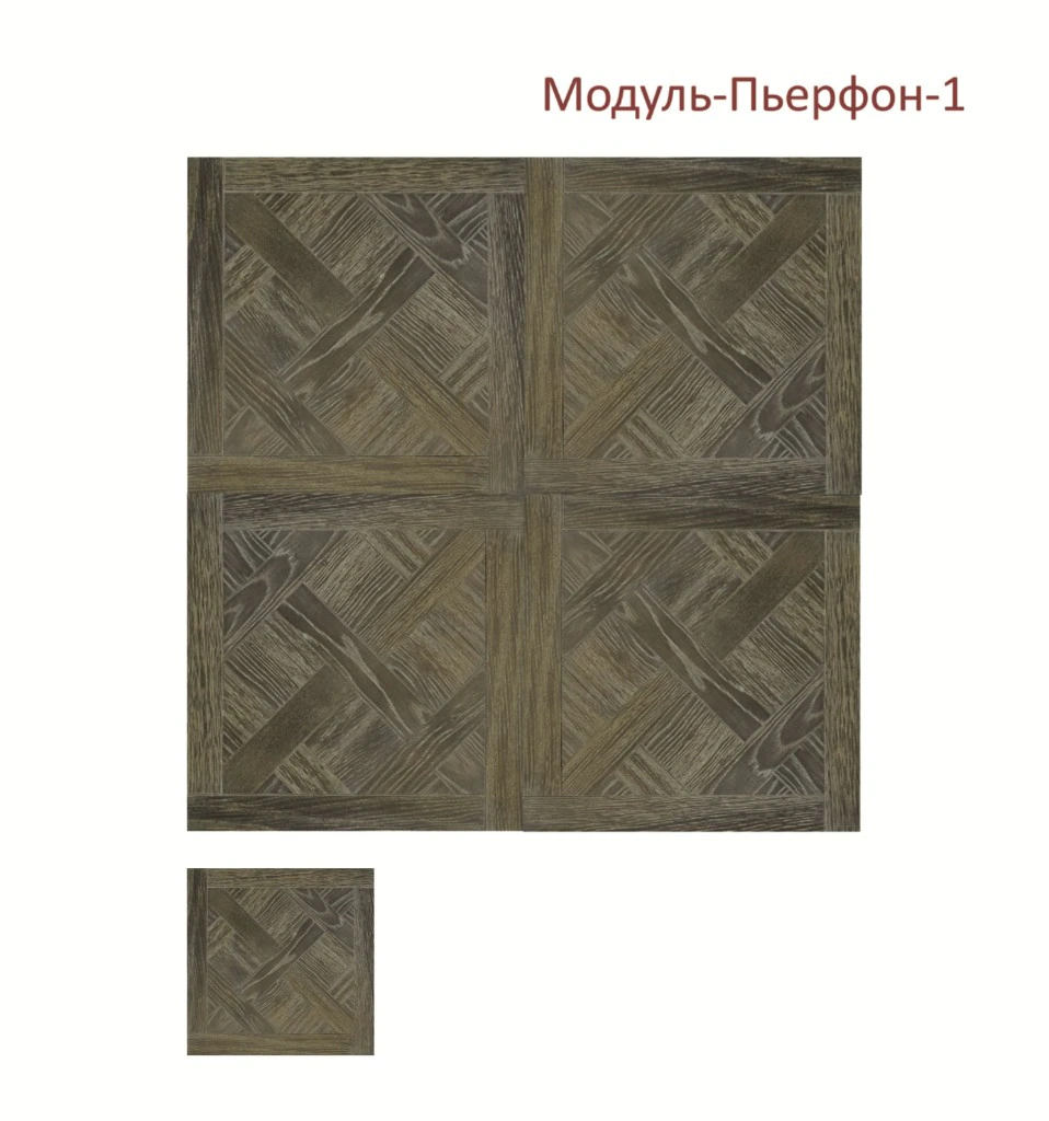 Модуль-Пьерфон-1 (вариант)