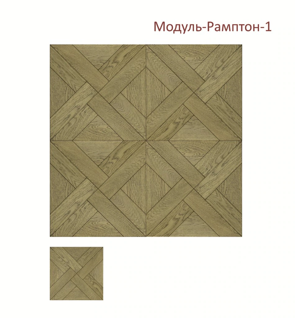 Модуль-Рамптон-1