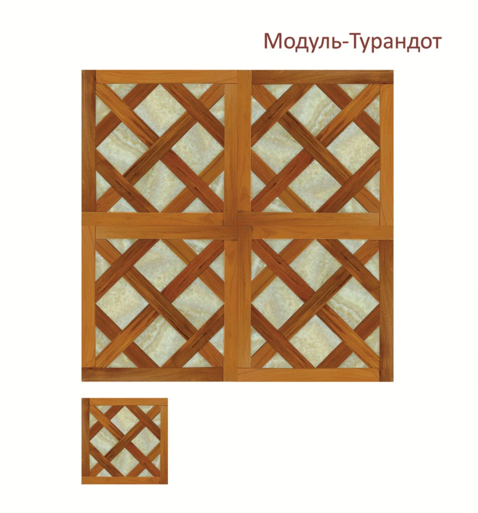 Модуль-Турандот